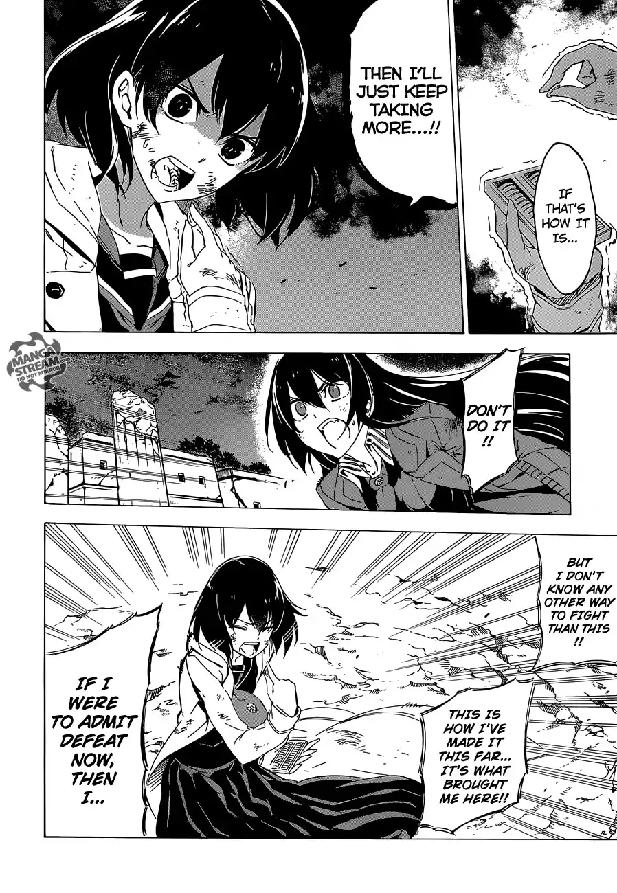 Akame ga Kill! Chapter 66 27